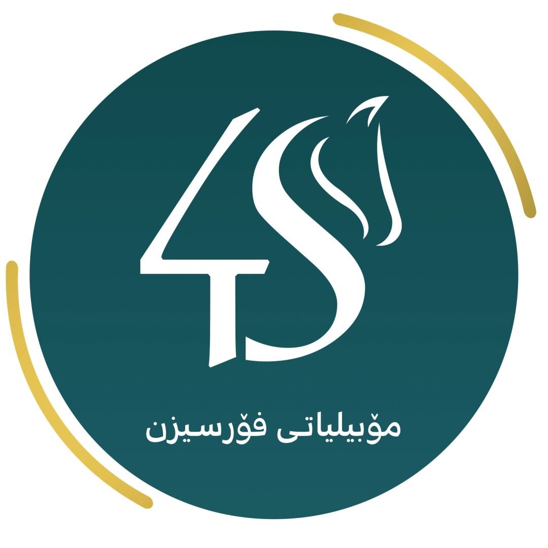 4Seasons Logo